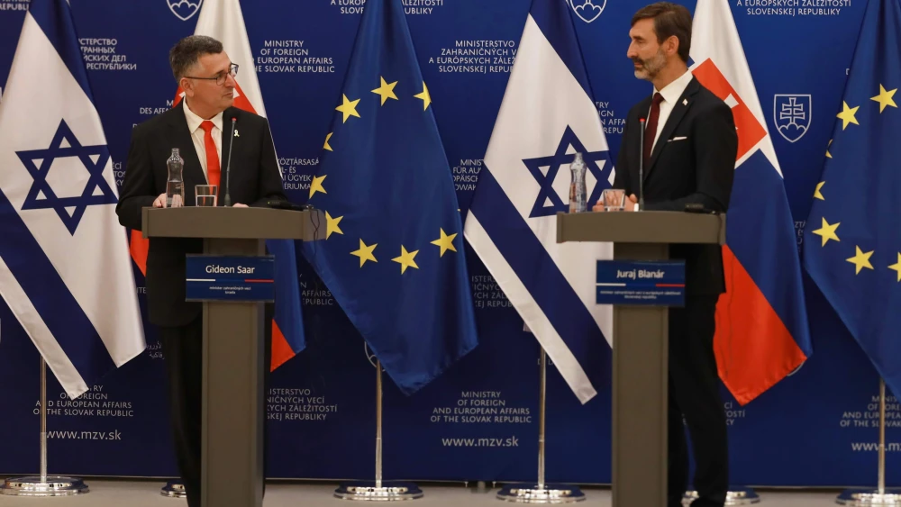 Minister of Foreign Affairs Gideon Sa'ar's Remarks at Press Conference in Bratislava, Slovakia, with Slovakian Foreign Minister Juraj Blanár, July 9, 2024. Photo by Shalev Man/MFA.