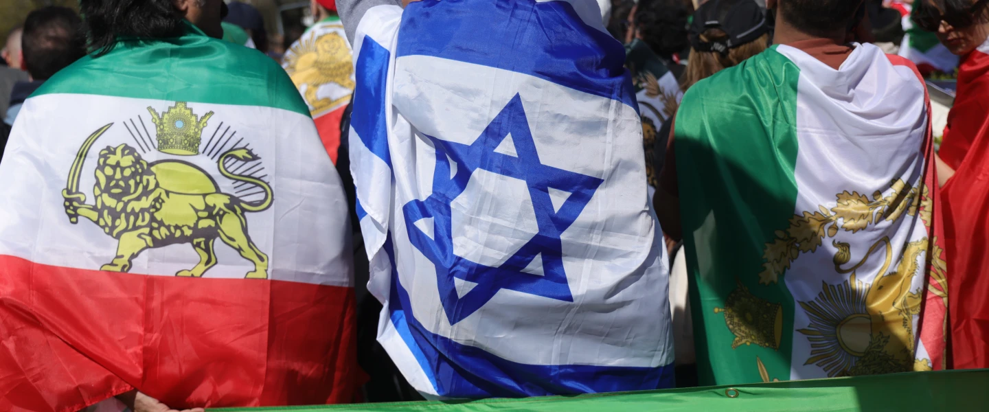 Iran lion sun Israel flag