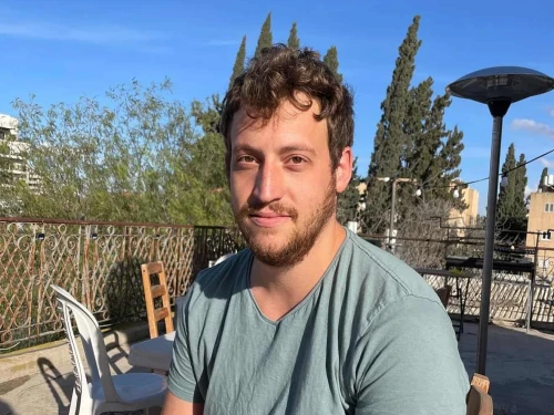 Master Sgt. (Res.) Alon Farkas, of the 6646th Reconnaissance Battalion, 646th Brigade, was killed during operations in Gaza. Credit: IDF.