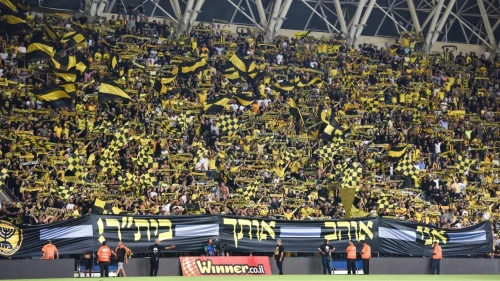 Crowds of fans at a Beitar Jerusalem game. Source: Beitar/Twitter.