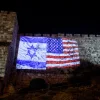 US, Israel Flags
