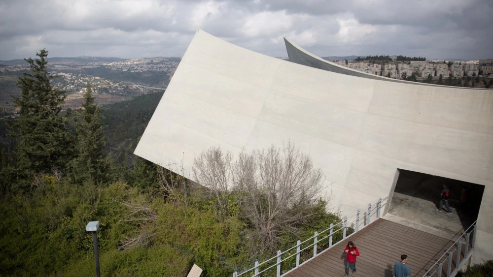 Yad Vashem Holocaust Memorial museum. Photo by Miriam Alster/Flash90.