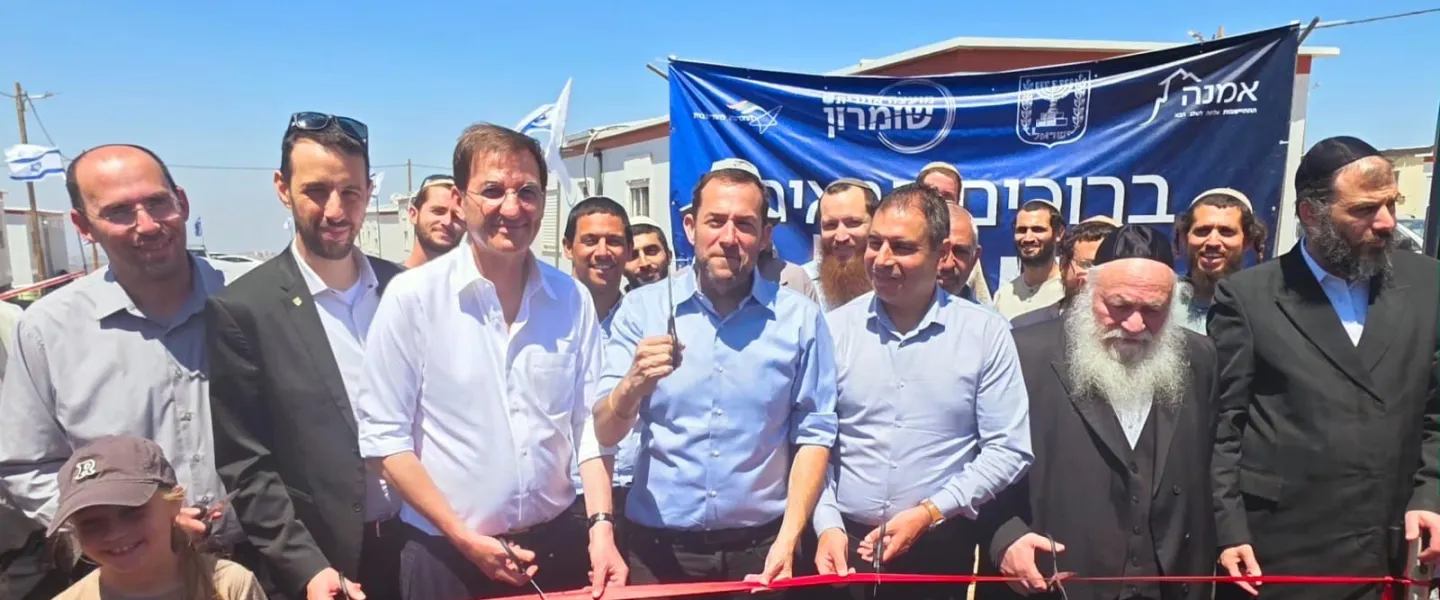 Founding families, regional leaders and guests attend the ribbon-cutting ceremony marking the establishment of the new community of Ebal on Mount Ebal in Samaria, July 16, 2026. Credit: Shomron Regional Council.