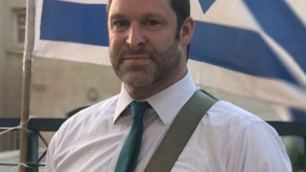 Ari Fuld