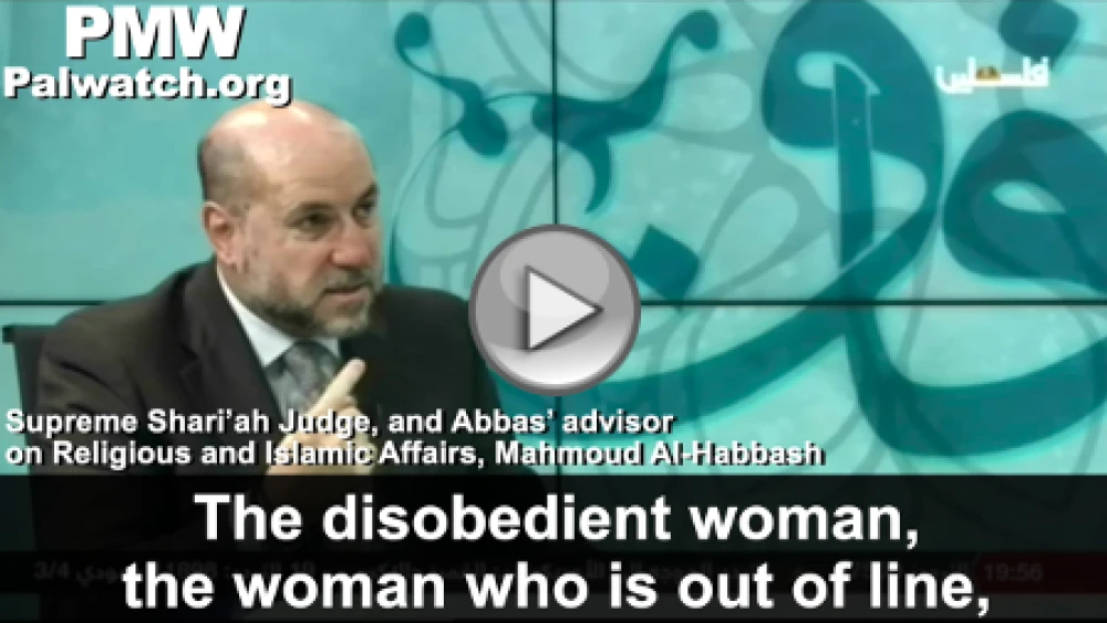 [Official P.A. TV, Horizons, Dec. 1, 2018] (PMW)