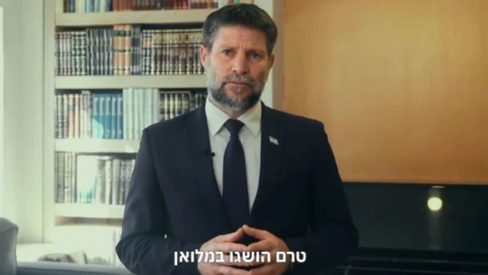 Israeli Finance Minister Bezalel Smotrich says he "lost confidence" in Prime Minister Benjamin Netanyahu, Aug. 9, 2025. Source: Bezalel Smotrich/X.