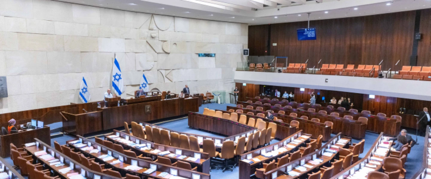 The Knesset Assembly Hall, June 30, 2022. Photo by Olivier Fitoussi/Flash90.
