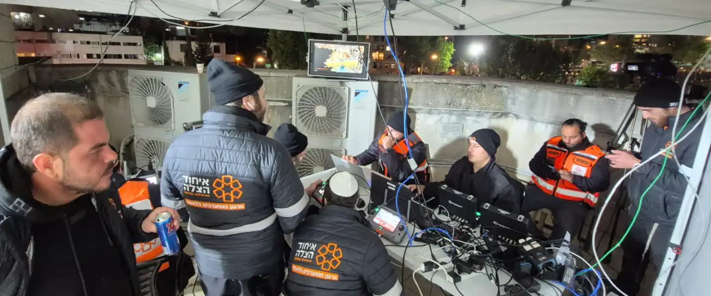 A United Hatzalah drone unit operating at an emergency scene, 2026. Credit: United Hatzalah.