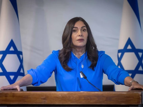 Miri Regev