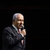 Israeli Prime Minister Benjamin Netanyahu speaks at the annual Jerusalem Conference of the "Besheva" group in Jerusalem, on March 14, 2021. Photo by Yonatan Sindel/Flash90.