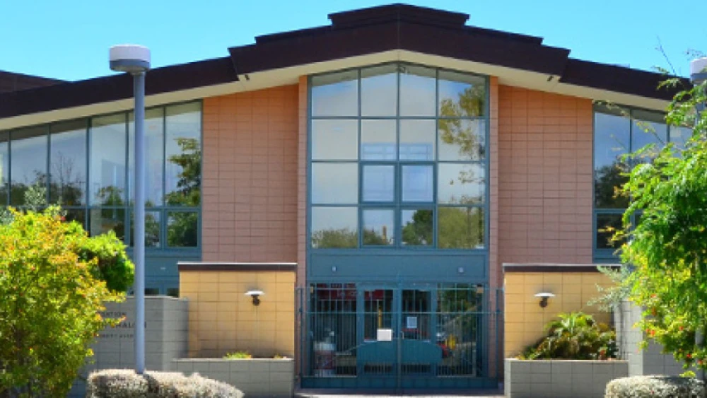 Congregation Netivot Shalom