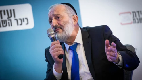 Shas Party leader Aryeh Deri. Photo by Yonatan Sindel/Flash90.