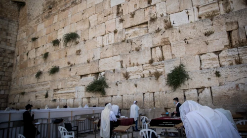 Western Wall