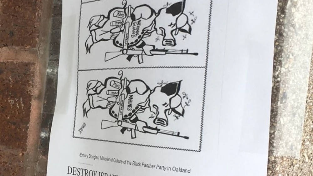 One of the anti-Semitic posters found outside the Granoff Family Hillel Center at Tufts University on Feb. 12, 2019. Courtesy: Naftali Brawer.