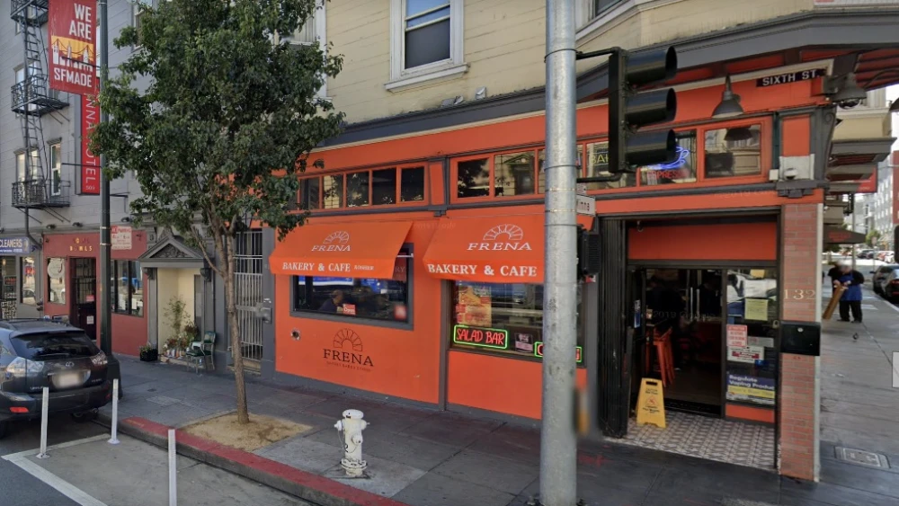 San Francisco's Frena Bakery. Source: Google Maps screenshot.