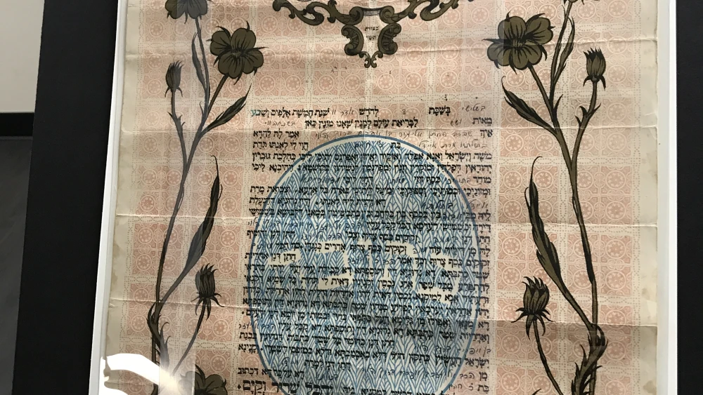 A marriage certificate from a Jewish wedding that took place in Shanghai. Credit: Shiryn Solny