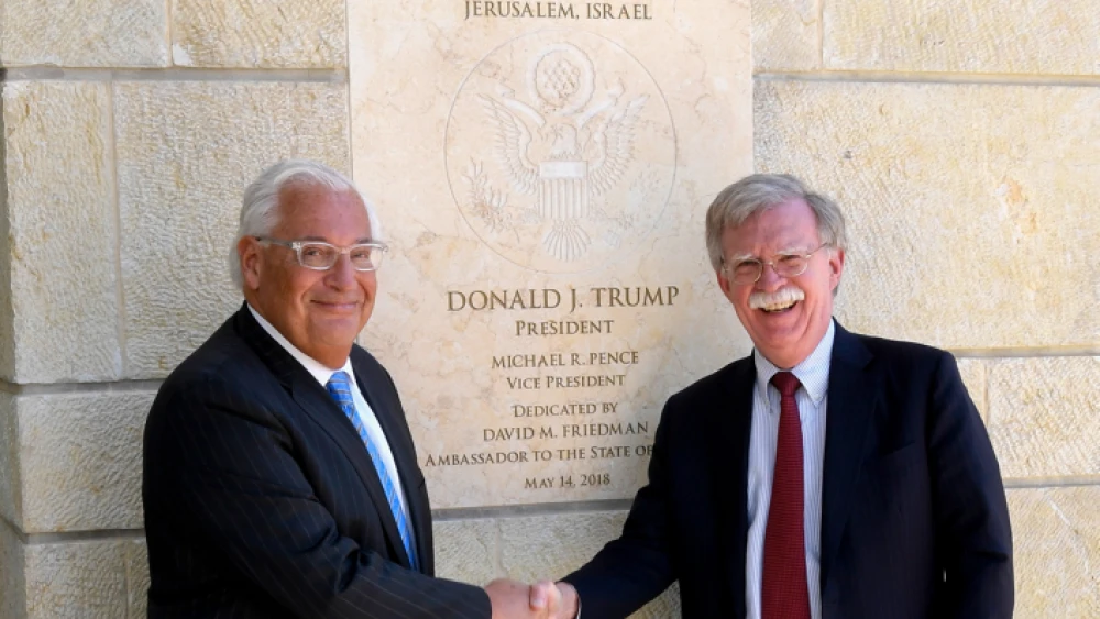 U.S. Ambassador to Israel David Friedman and U.S. National Security Advisor John Bolton visit the U.S. Embassy in Jerusalem on Aug. 21, 2018. Photo by Matty Stern/U.S. Embassy Jerusalem.