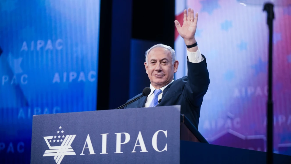 AIPAC, Netanyahu