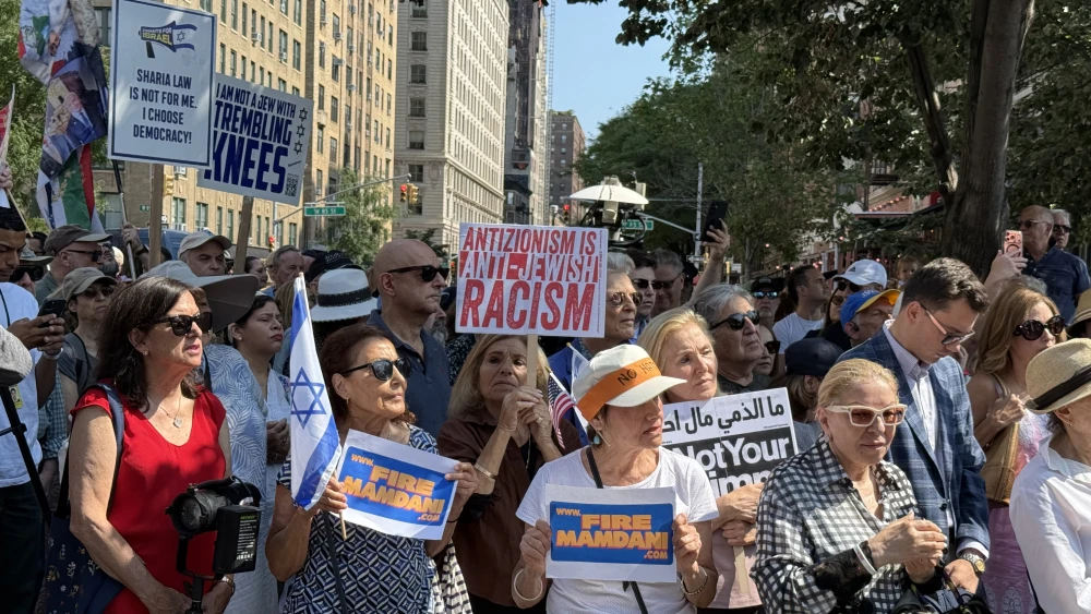 Participants at a rally against New York City Mayor Zohran Mamdani organized by EndJewHatred, on the Upper West Side of Manhattan, in New York City, on July 26, 2026. Credit: Jayne Zirkle/EndJewHatred.