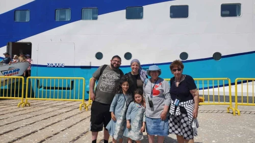 Moskowitz family NBN