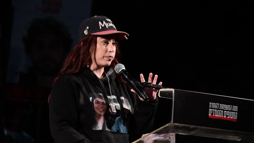 Former hostage Ilana Gritzewsky speaks during a rally calling for the release of Israelis held captive by Hamas terrorists in Gaza at "Hostage Square" in Tel Aviv, March 8, 2025. Photo by Avshalom Sassoni/Flash90.