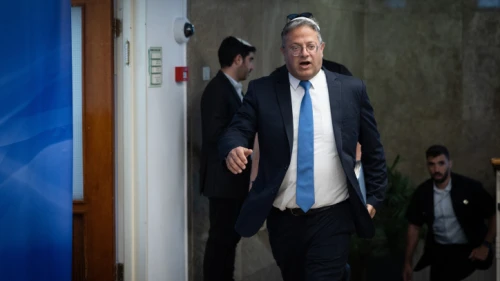 National Security Minister Itamar Ben-Gvir arrives for a Cabinet meeting at the Prime Minister's Office in Jerusalem, May 14, 2023. Photo by Yonatan Sindel/Flash90.