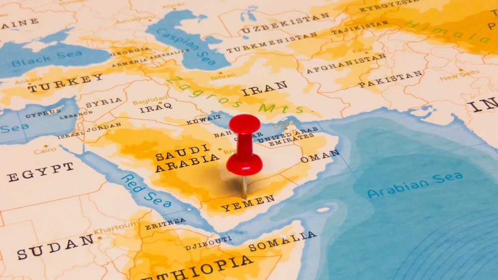 Map of Yemen. Credit: hyotographics/Shutterstock.