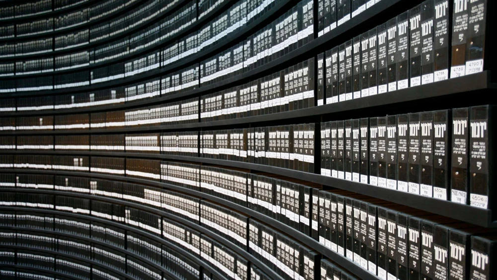 Vista del Salón de los Nombres en el interior del Museo de Historia del Holocausto del complejo de Yad Vashem, en Jerusalén, el 25 de febrero de 2007. Foto: Nati Shohat/Flash90
