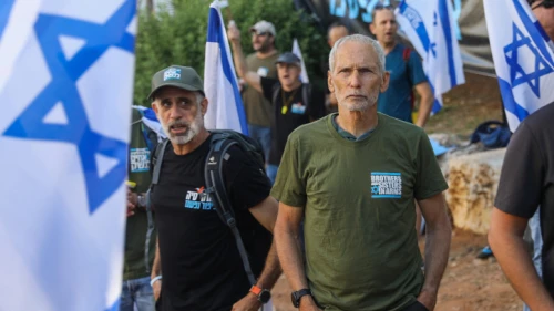Former Public Security Minister Omer Barlev, chairman of the board of Angel Bakeries, at a "Brothers in Arms" protest outside the home of venerated Rabbi Gershon Edelstein in Bnei Brak, May 4, 2023. Photo by Flash90.