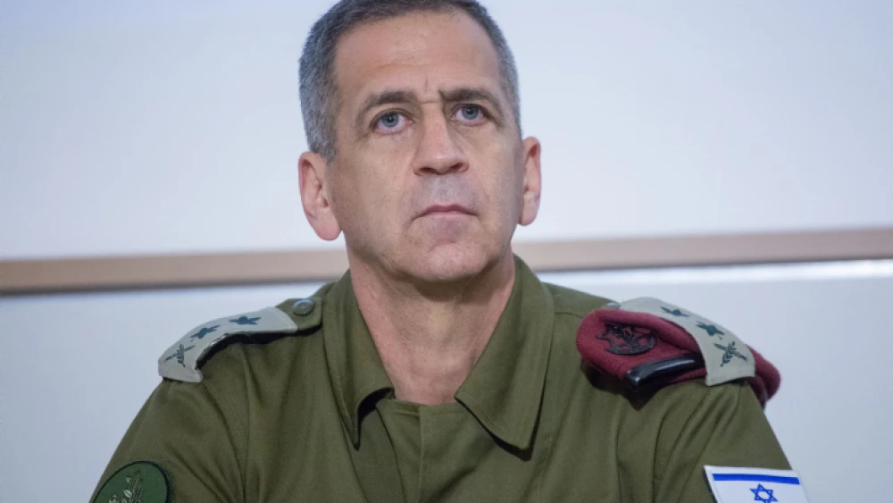 IDF Chief of Staff Aviv Kochavi delivers a statement to the press on November 12, 2019.Photo by Miriam Alster/Flash90