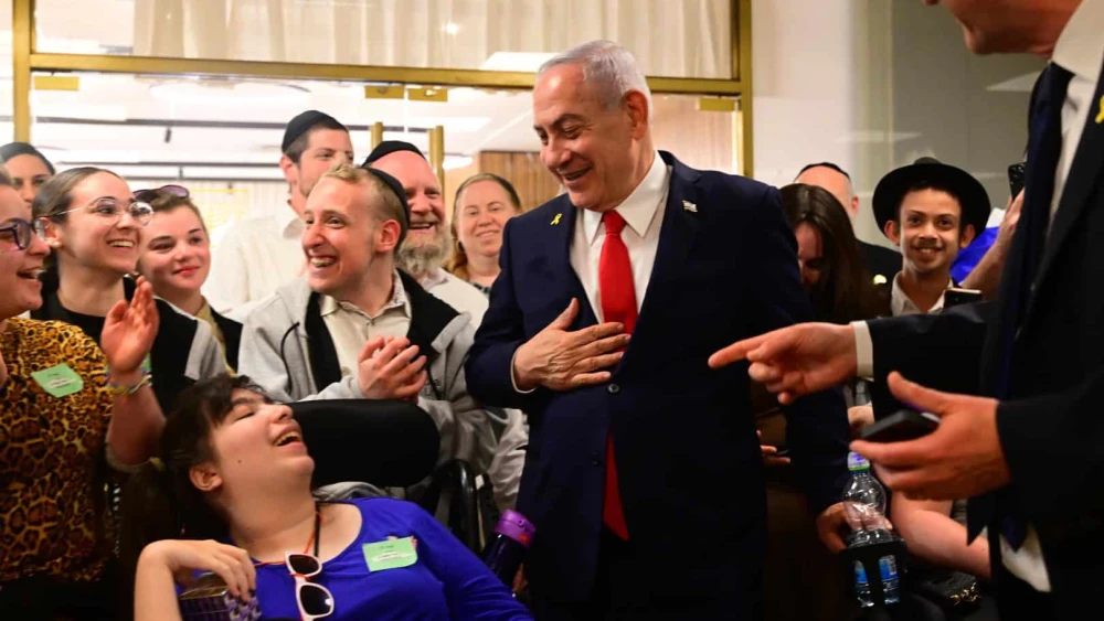 Chai Lifeline Wish at the Wall and Netanyahu