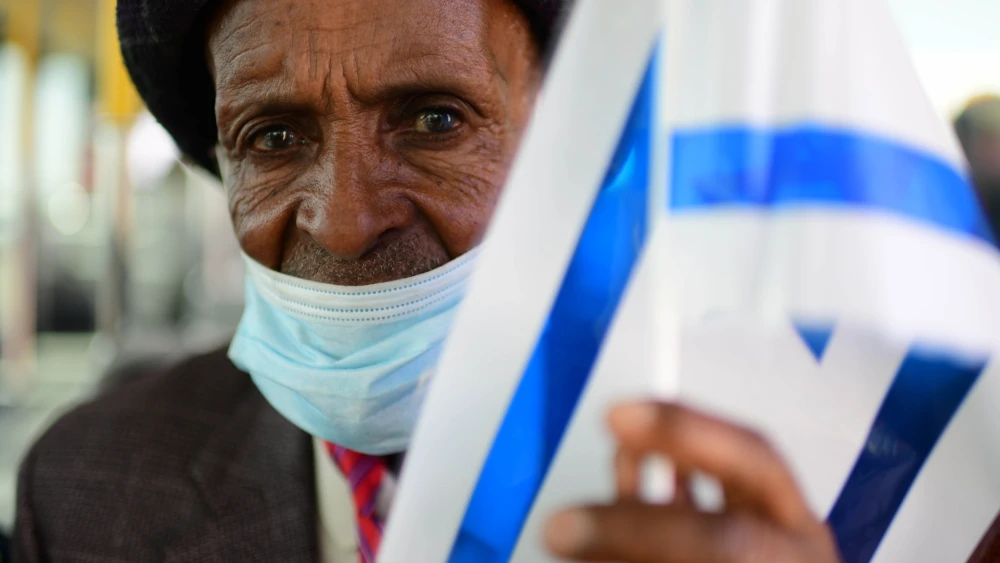 Ethiopian New Olim Arrive at Ben-Gurion Airport