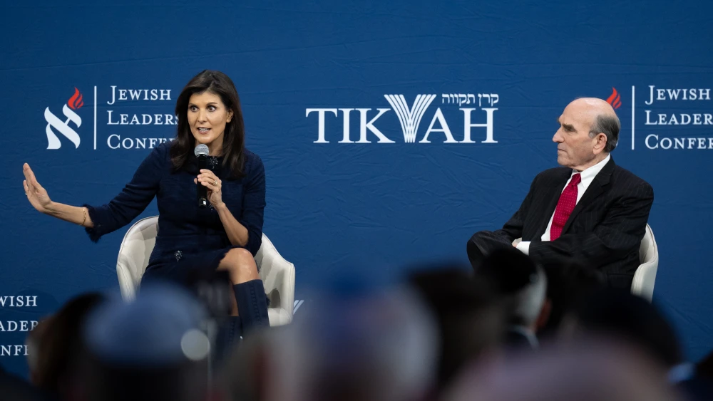 Nikki Haley Elliott Abrams