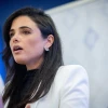 Interior Minister Ayelet Shaked attends a press conference Finance Ministry in Jerusalem, June 12, 2022. Photo by Yonatan Sindel/Flash90.