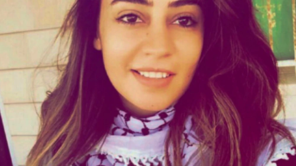 Undated photograph of Heba al-Labadi. Credit: courtesy.
