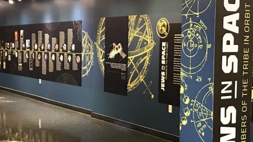 A look into "Jews in Space: Members of the Tribe in Orbit." Credit: Center for Jewish History.