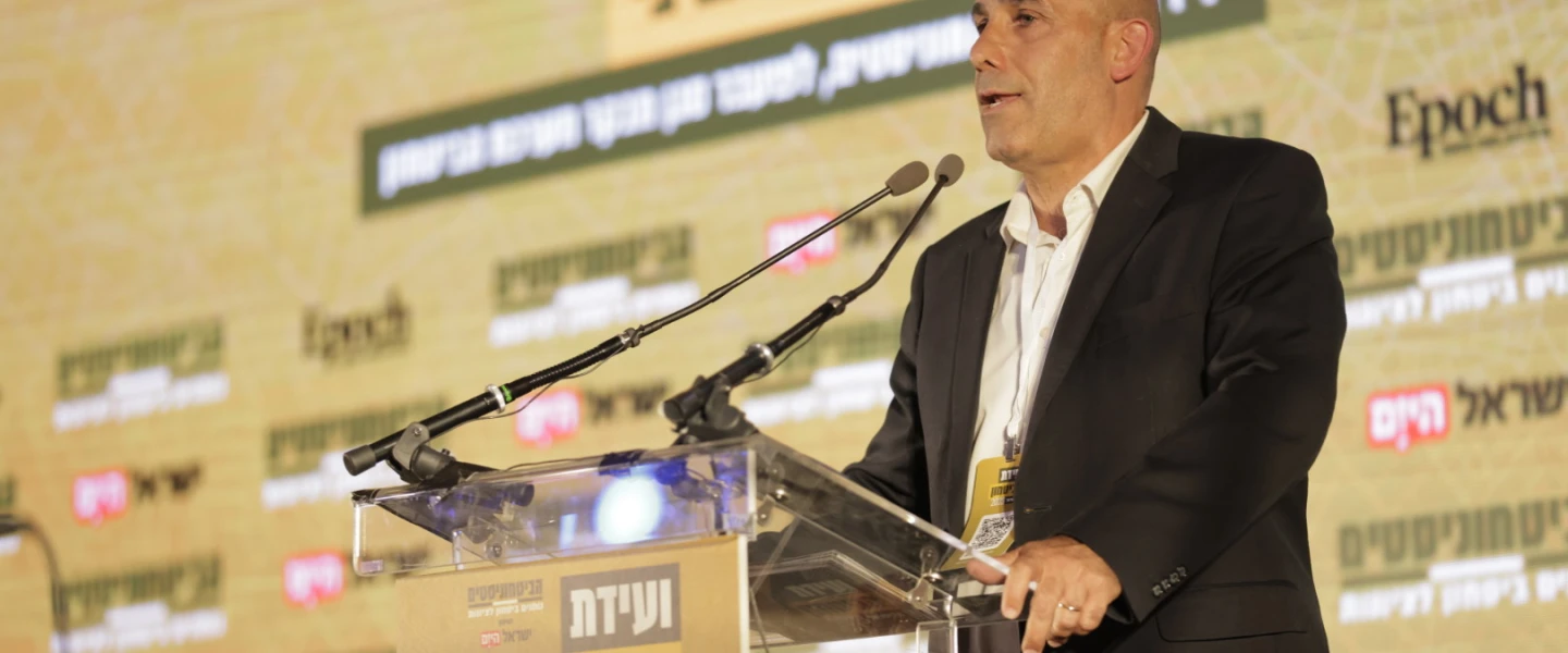 IDSF head Brig. Gen. (res.) Amir Aviv at the Israel Defense Conference in Jerusalem, May 9, 2023. Photo by Daniel Stravo/Israel Defense Conference/IDSF.