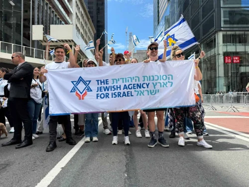 Jewish Agency