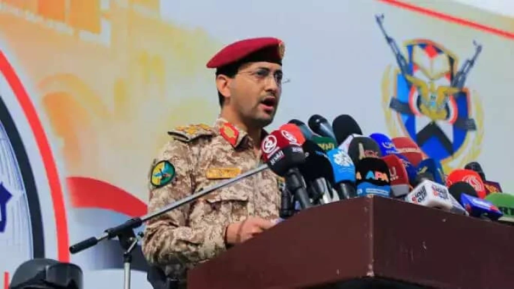 Yahya Saree. Source: Israel Hayom.