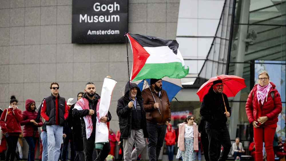 Anti-Israel demonstrators gather at Museumplein (Museum Square) in Amsterdam, the Netherlands, on Oct. 5, 2025. Photo by RAMON VAN FLYMEN/ANP/AFP via Getty Images.