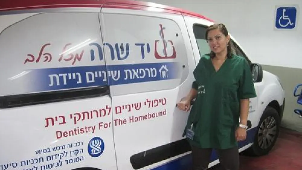 One of Yad Sarah's vans, which provide mobile dental clinics in three cities in Israel. Credit: Courtesy.