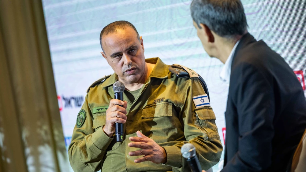IDF Ground Forces Command head Maj. Gen. Tamir Yadai attends the Israel Hayom security conference in Jerusalem, Dec. 1, 2024. Photo by Yonatan Sindel/Flash90.