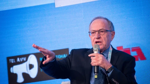 Professor Alan Dershowitz speaks at a conference in Tel Aviv, Dec. 11, 2016. Photo by Miriam Alster/Flash90.