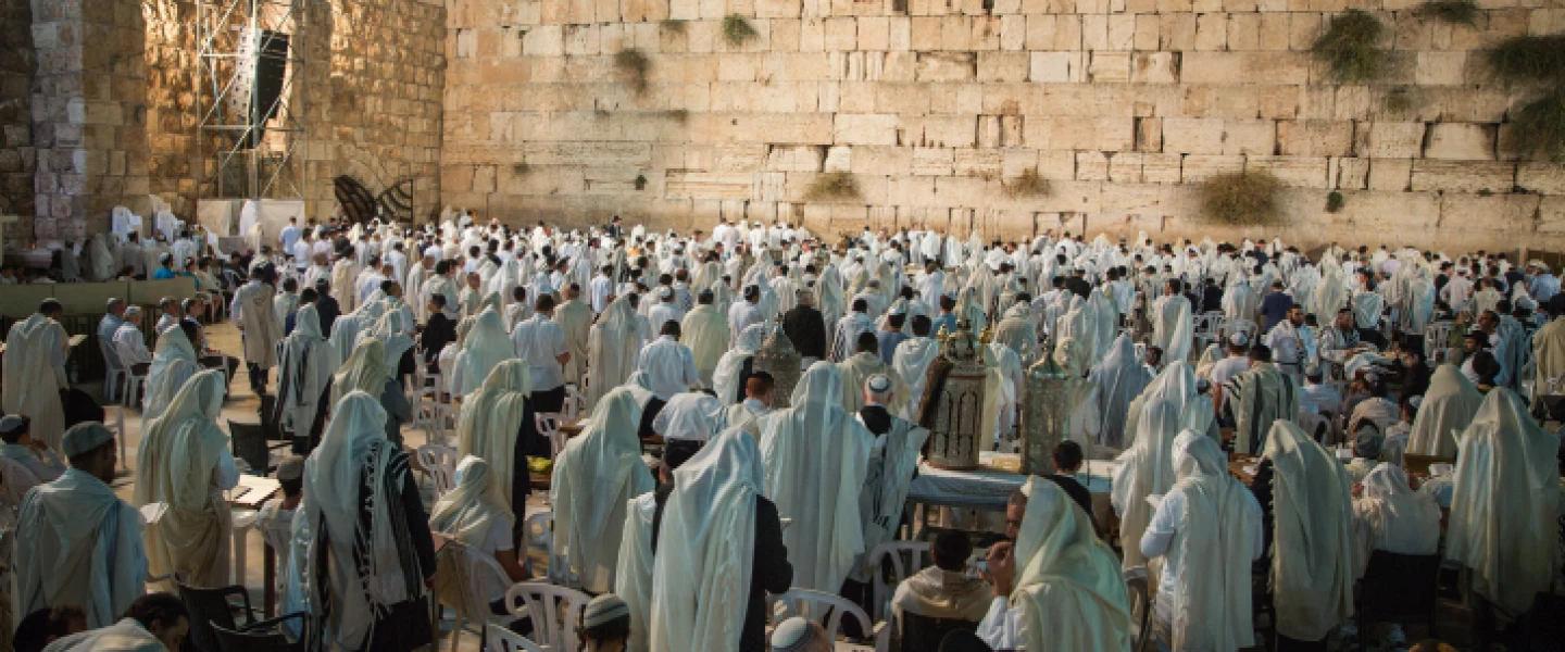 Thousands of Jews pray at the Western Wall in Jerusalem's Old City on the Jewish holiday of Yom Kippur, the Day of Atonement, Sept. 19, 2018. Photo by Ben Toren/Flash90.