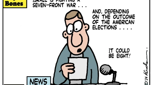 Credit: Yaakov (DryBones) Kirschen.