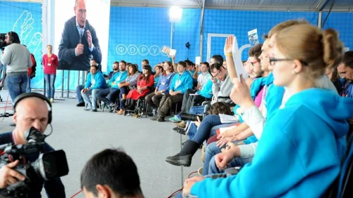 Russian President Vladimir Putin at the Seliger 2014 10th National Youth Forum. Credit: President of Russia.