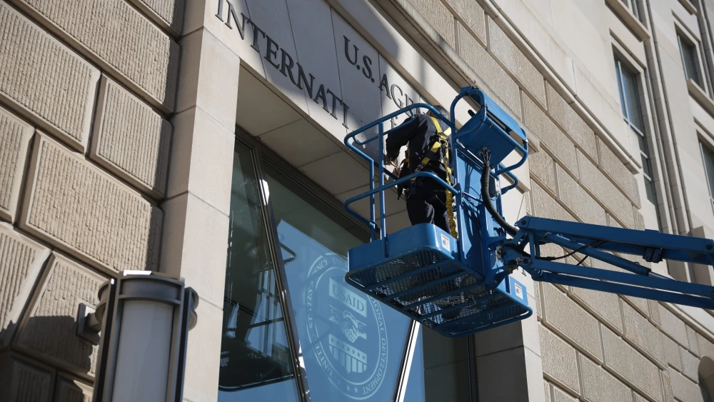 USAID Getty