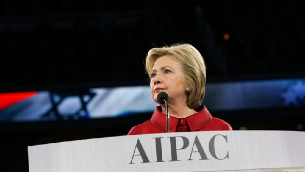 Hillary Clinton during her speech at the 2016 AIPAC conference on Monday. Credit: AIPAC.