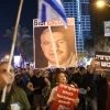 Israelis protest in Tel Aviv against the government's judicial reform program, March 04, 2023. Photo by Gili Yaari/Flash90.