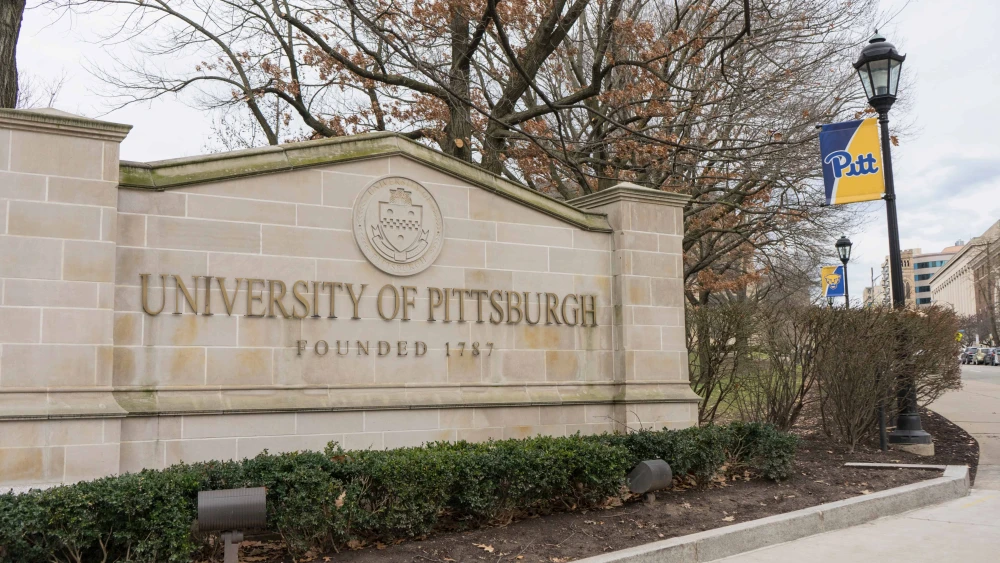 The University of Pittsburg. Credit: CiEll/Shutterstock.